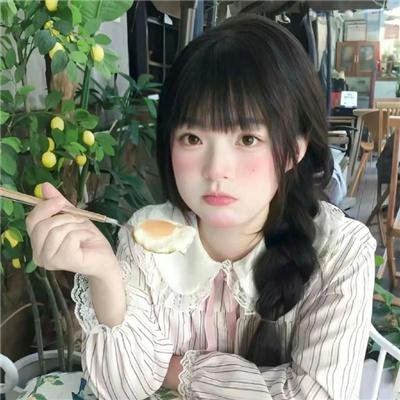黑火